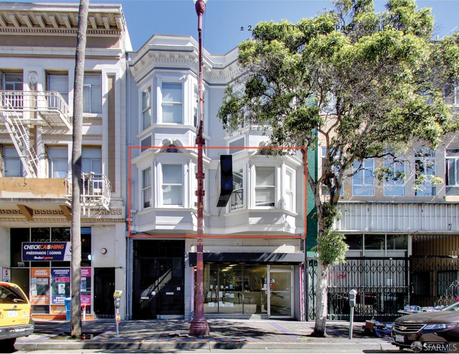 2069 Mission Street #A - Main photo