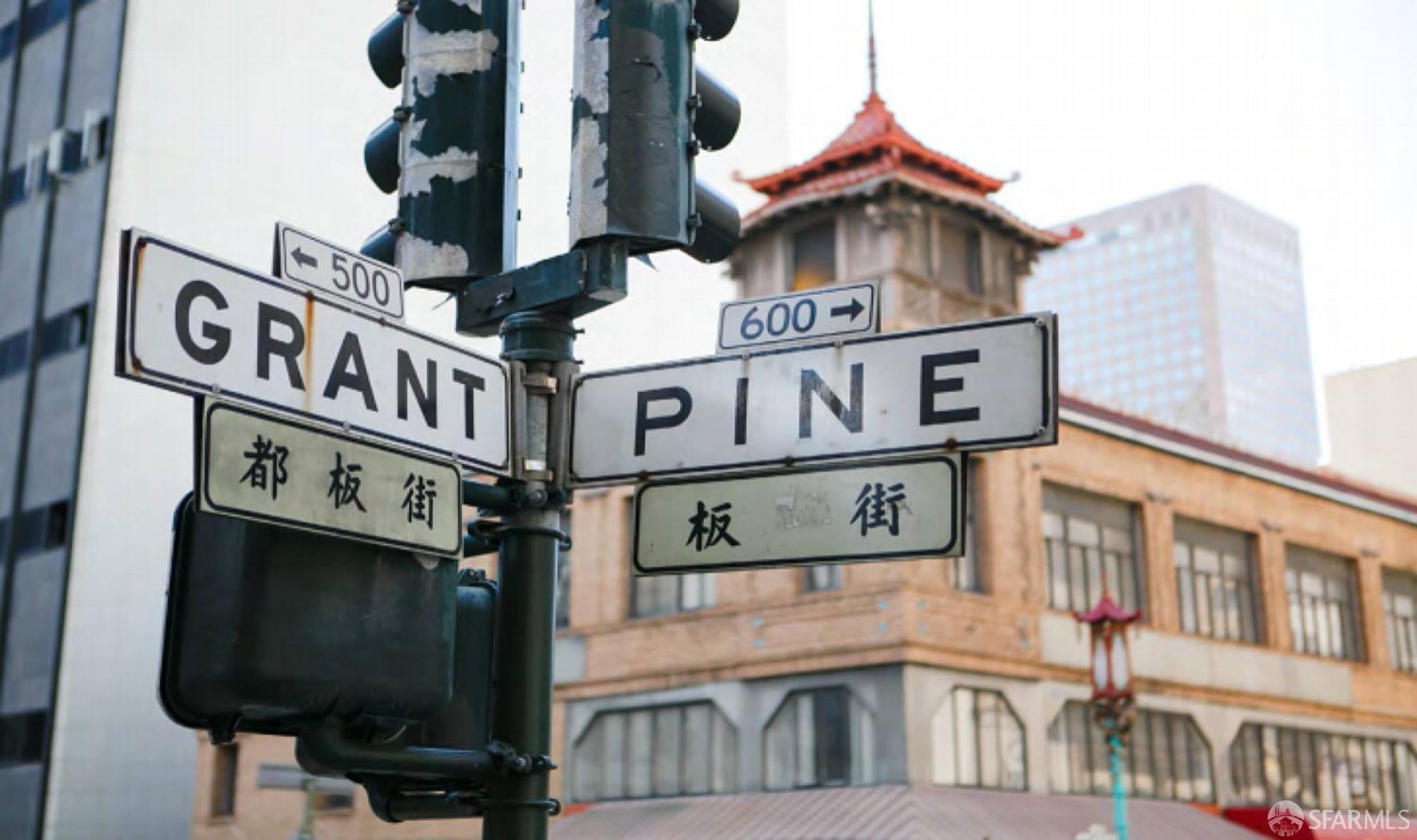 614 Pine Street - Photo 2