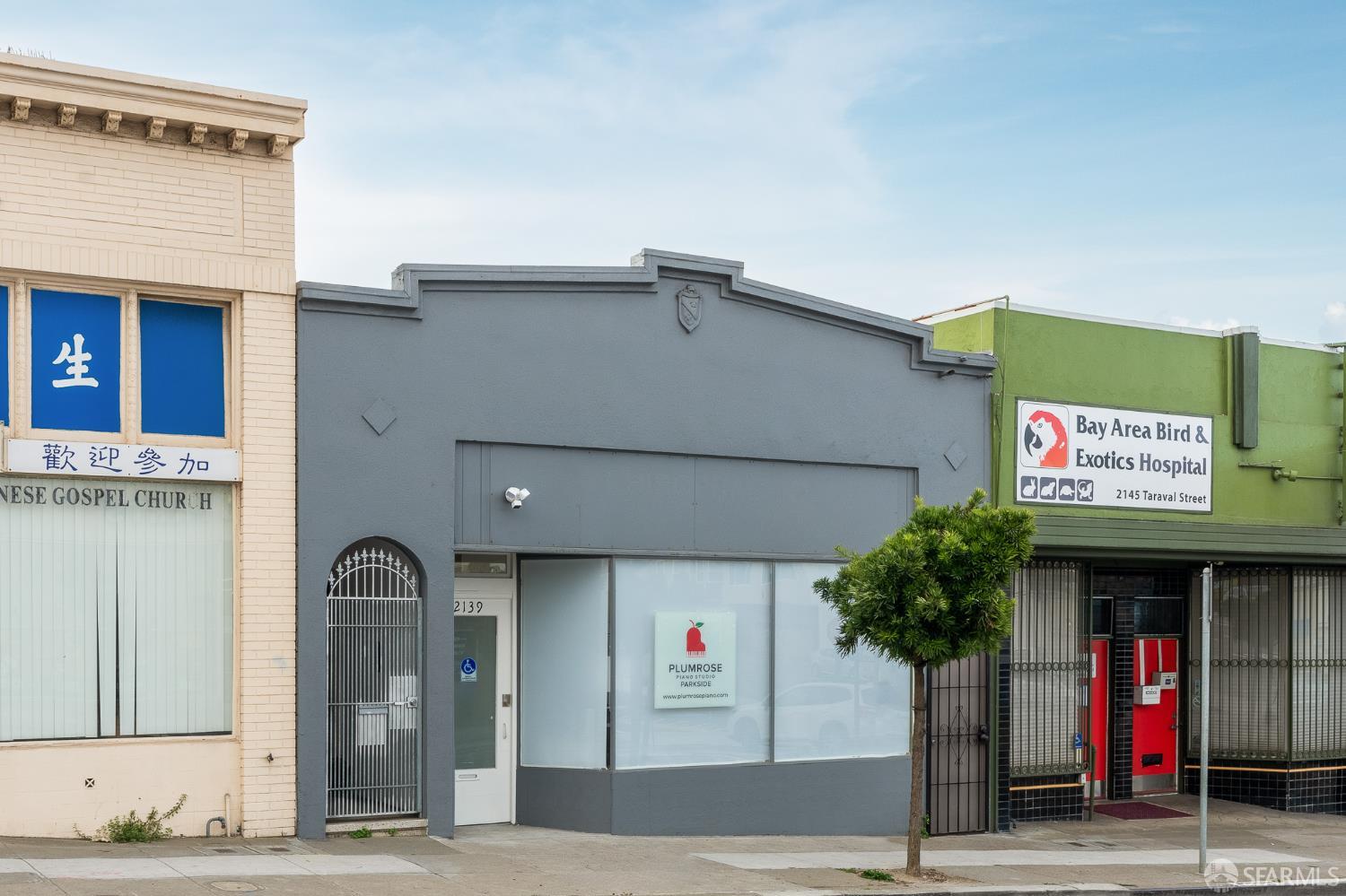 2139 Taraval Street - Photo 2