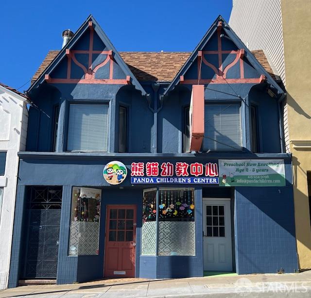2124 Taraval Street - Main photo