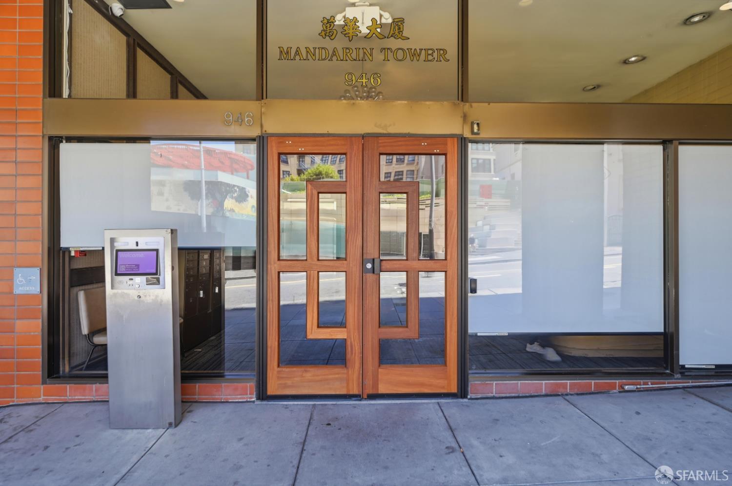 946 Stockton Street #9E - Photo 4