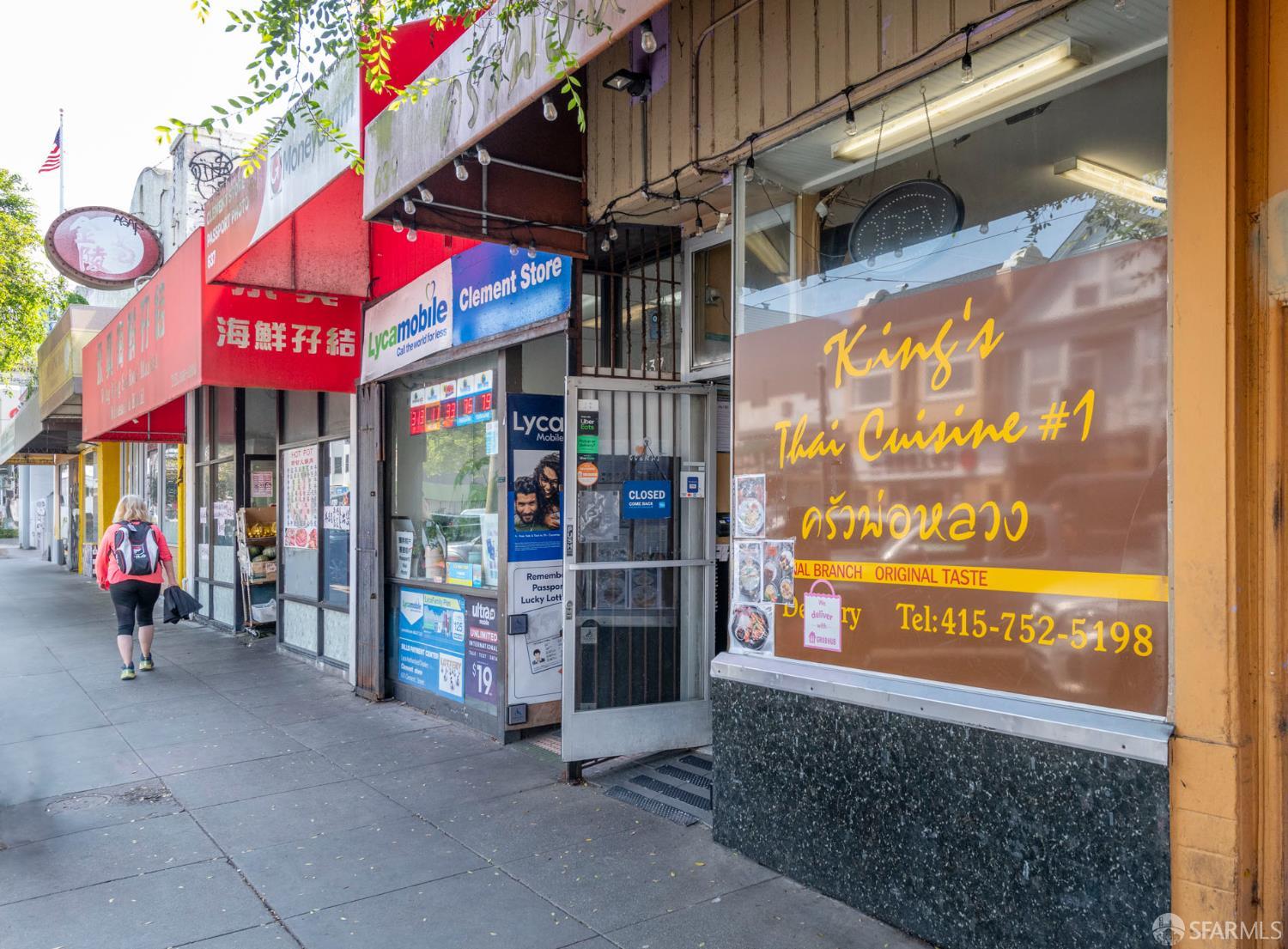 645 Clement Street - Photo 2