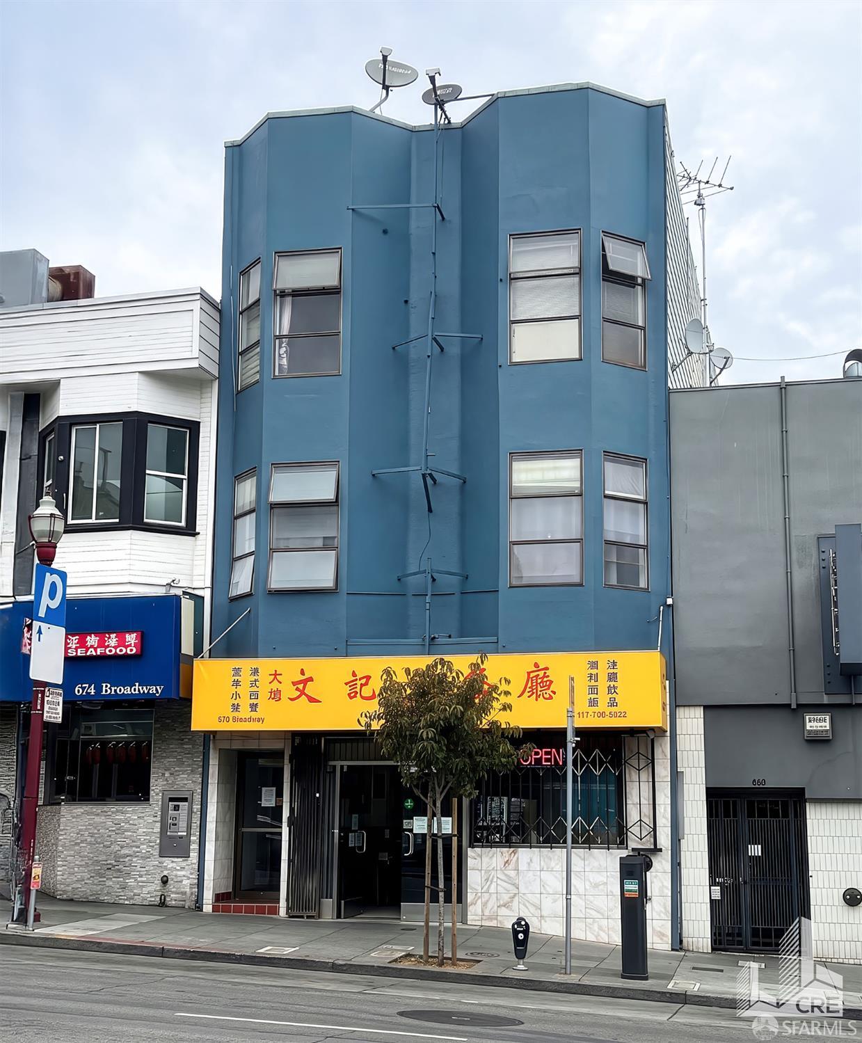 670 Broadway - Main photo
